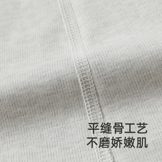 【商场同款】英氏婴儿连体衣秋季纯棉家居服男宝女宝睡衣新款 商品图3