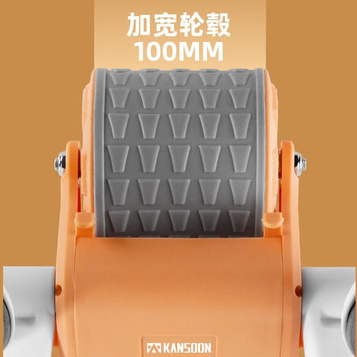 凯速自动回弹肘撑健腹轮 KA70 商品图5