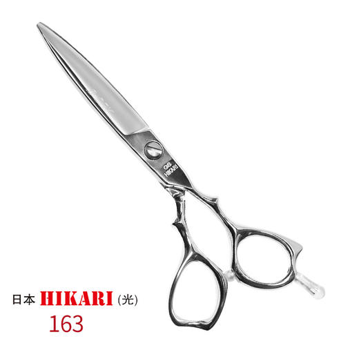 日本HIKARI（光）剪 型号163  单刃修饰剪 5.6寸 商品图0