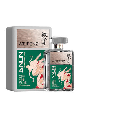 微分子白酒 龙年生肖纪念酒 33.8度 338mL 商品图9