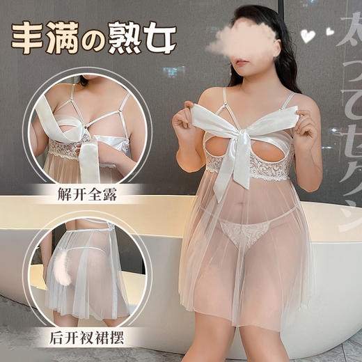 【霏慕】 蝴蝶结半露胸含钢圈睡裙7762情趣内衣制服大码性感 商品图1