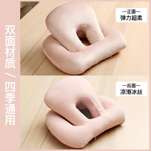 【午睡神器！四季通用】办公室午睡神器冰丝午睡枕睡觉趴枕午休枕头抱枕款学生趴睡枕夏季，抬高头部、减轻颈椎压力、趴睡轻松。ry 商品图10
