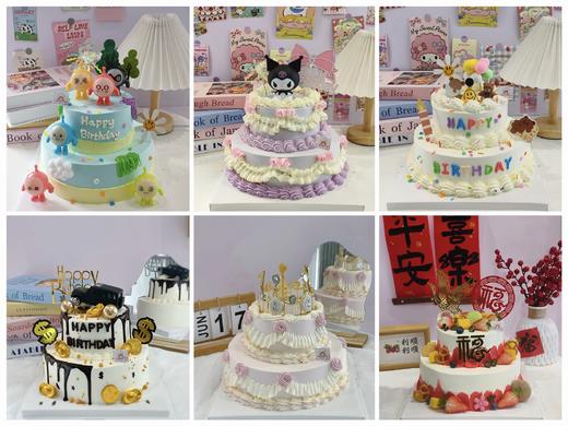 【8寸+5寸双层】网红爆款6选1（需提前至少1天预约，母亲节父亲节儿童节和春节除夕至初五不可约） 商品图0