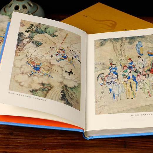 《马瑞芳品读西游记》函套共3册，央视《百家讲坛》主讲人亲授，名家力荐！一次性读懂真西游，领悟真谛，此套足矣！ 商品图2