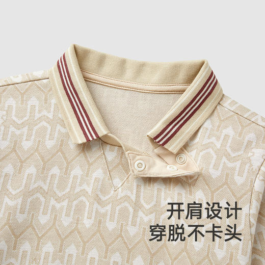 【商场同款】英氏儿童毛衣秋季长袖男童POLO衫羊毛衫 商品图3
