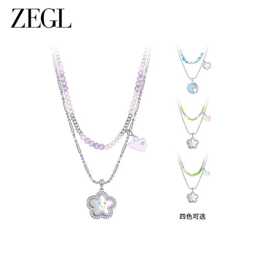 ZEGL设计师蜜糕小彩串系列多巴胺叠戴项链女款2024新款夏日配饰品 商品图0