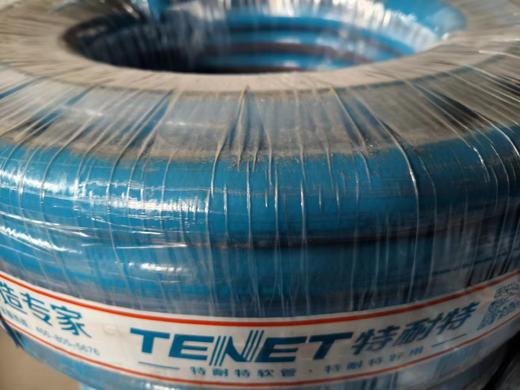 蓝色经典 32/1寸2  40M 商品图1