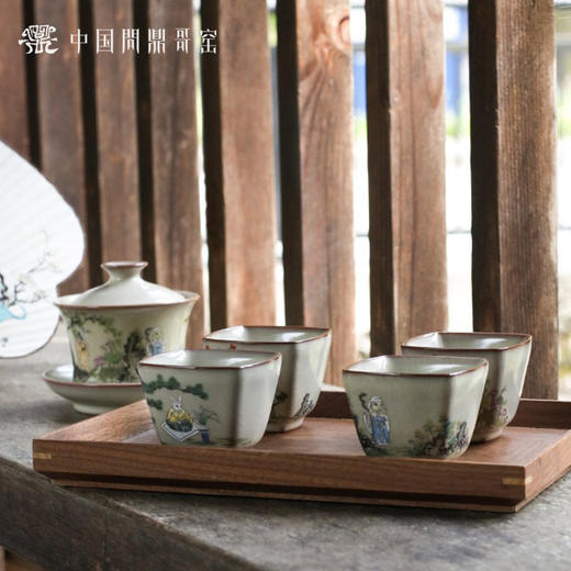 问鼎哥窑传世款月影盖碗（四爱图）+ 致巧款方潭杯（四爱图）套组 商品图0