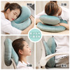 【午睡神器！四季通用】办公室午睡神器冰丝午睡枕睡觉趴枕午休枕头抱枕款学生趴睡枕夏季，抬高头部、减轻颈椎压力、趴睡轻松。ry 商品缩略图3