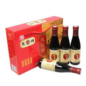 东湖小风味醋礼盒225ml×4瓶