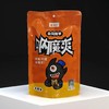 魔湘子呐魔爽 泡椒 五香 麻辣网红零食办公室宿舍休闲解馋零食小吃 会同魔芋 商品缩略图3