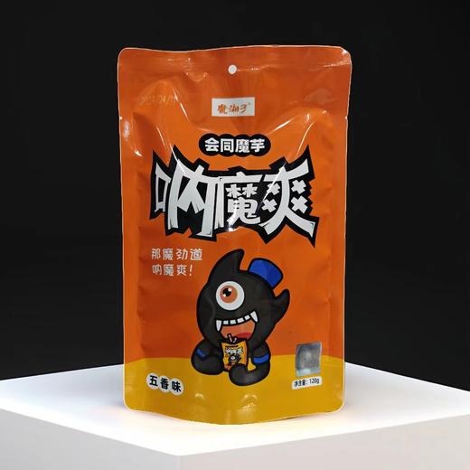 魔湘子呐魔爽 泡椒 五香 麻辣网红零食办公室宿舍休闲解馋零食小吃 会同魔芋 商品图3