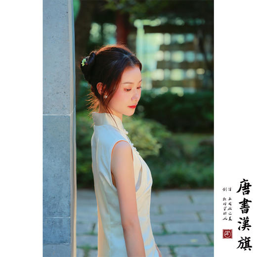 【枕上书】提花无袖立领葫芦扣改良旗袍新中式 商品图1