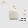 【商场同款】英氏婴儿帽子夏季纯棉新生宝宝胎帽小圆帽新款 商品缩略图0