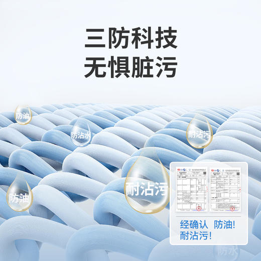 拇指白小T男士/女士经典水光魔术短袖T-Pro无限系列 商品图1