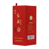 红旗绚 53度 红旗酱酒 传承 500ml/瓶 商品缩略图6
