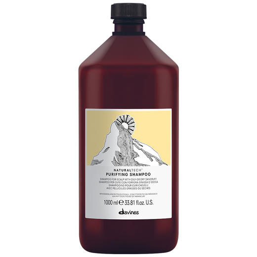 Davines大卫尼斯自然去屑洗发水止痒调理头皮清爽无硅油250ml/1000ml 商品图1
