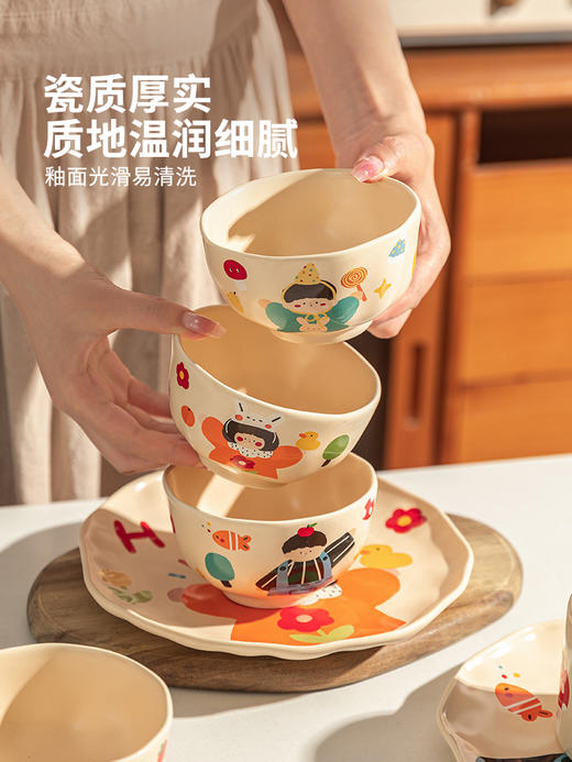 摩登主妇一家三口碗碟套装家用亲子餐具订婚结婚新婚女生生日礼物 商品图2