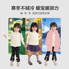笛莎女童2023秋季新款可爱小飞袖羽绒马甲 商品缩略图4
