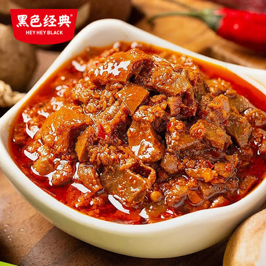 【周三会员日限时折扣】一点馋茶油脆椒牛肉酱220g 商品图1