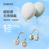 向物（SOTHING）挂脖风扇折叠 随身便携式挂脖子风扇 户外脖颈挂式无叶小风扇 懒人手持usb小型电扇静音电风扇制冷 【奶杏白】360°调节 / 无感佩戴 / 折叠收纳 商品缩略图4