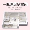 ESPI防止虫蚊叮咬神器驱液蚊防家虫喷雾户外出行必备 商品缩略图2