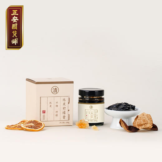 【正安】陈皮柠檬膏 道地草本熬制 清润舒爽 即冲即饮的柠檬膏 180g/罐 商品图2