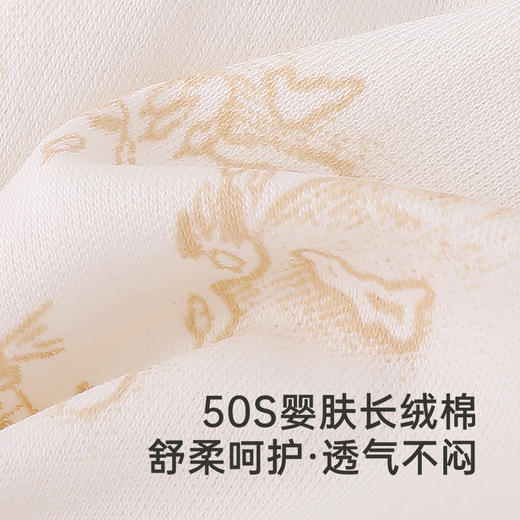 【商场同款】英氏宝宝帽子夏季男宝宝帽子四季帽新款婴儿胎帽 商品图1