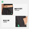 完型冲锋裤男女款夏季凉感透气干爽户外休闲防晒束脚裤速干凉感面条高弹透气柔软舒适A类面料（2-10天发货） 商品缩略图4