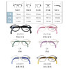 星视角 离焦单光近视定制眼镜 可调节镜架佩戴舒适 商品缩略图3