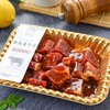 谷饲黑椒牛肉粒200g/盒 商品缩略图0