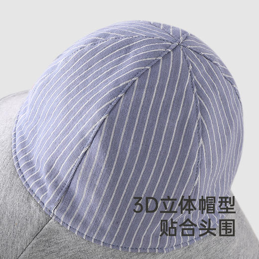 【商场同款】英氏儿童防晒帽四季遮阳渔夫帽男童透气帽子新款 商品图2