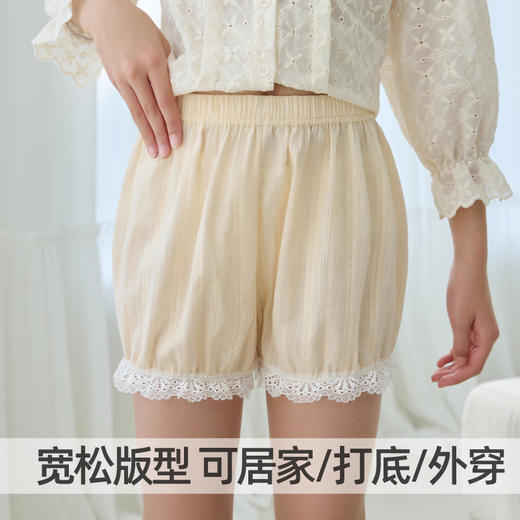 【清新蕾丝花边 纯棉透气舒适】女童纯棉安全裤防走光夏季薄款可外穿儿童打底裤宽松蕾丝居家短裤 商品图3