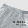 【商场同款】英氏儿童裤子春夏男宝PP裤纯棉秋季新款保暖中裤 商品缩略图2