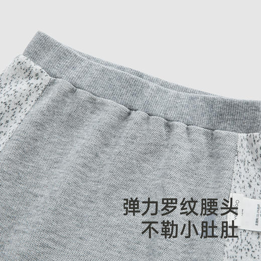 【商场同款】英氏儿童裤子春夏男宝PP裤纯棉秋季新款保暖中裤 商品图2