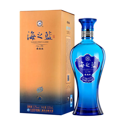 洋河 海之蓝 旗舰版 52度 520mL 单瓶装 商品图4