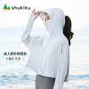 shukiku 成人原纱防晒衣 斗篷款 灰色 M 商品缩略图1