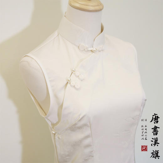【枕上书】提花无袖立领葫芦扣改良旗袍新中式 商品图6