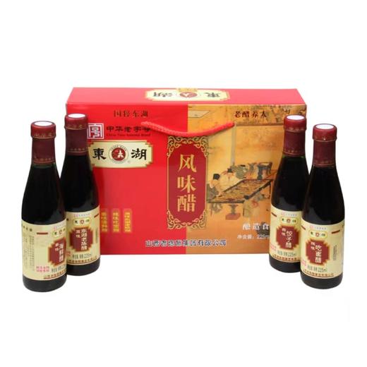 东湖小风味醋礼盒225ml×4瓶 商品图1