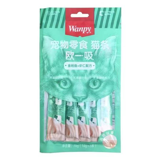 【7377】顽皮 欧一吸 宠物零食 猫条 金枪鱼 70g /袋  5袋/组 商品图1