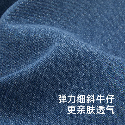 【商场同款】英氏儿童牛仔外套秋季帅气男童外套新款儿童夹克 商品图1