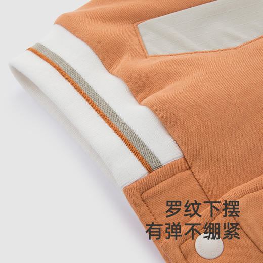 【商场同款】英氏童装外套春秋针织夹克男童外套新棒球服外套 商品图3