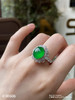 近玻璃种阳艳绿蛋面戒指【4180606】具体价格微信咨询 商品缩略图3