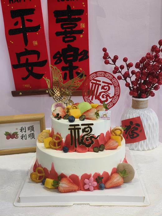 【8寸+5寸双层】网红爆款6选1（需提前至少1天预约，母亲节父亲节儿童节和春节除夕至初五不可约） 商品图4