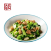 青菜油渣(份) 商品缩略图0