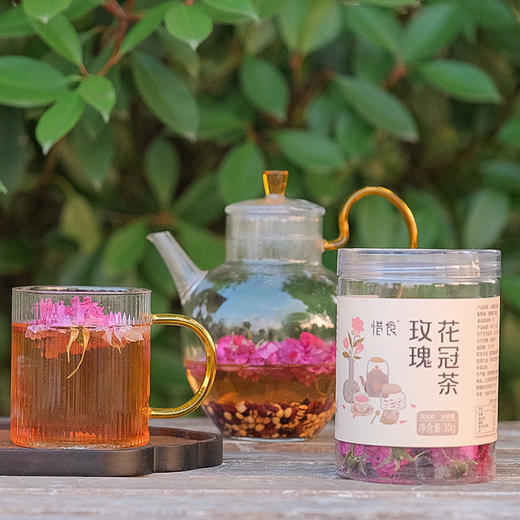重瓣玫瑰花冠茶  无硫熏！在玫瑰生长过程中精油含量醉篙的时候采摘，醉大程度的保留玫瑰精油，滋yang效果醉好👍🏻花香浓郁、入口甘甜~疏甘气顺，养yan好帮手😄 商品图0