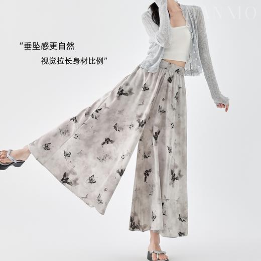 秒变の国风美人【中式印染面膜裤裙】 雪纺柔滑面料一触即凉 宽松版型更遮肉 穿脱无负担 国风水墨画/新中式美学 商品图1