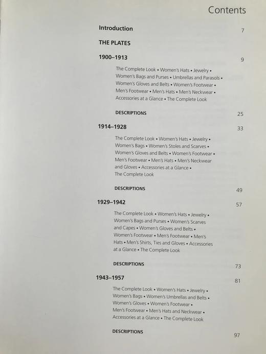 二十世纪时尚配饰图例 2000幅插图 精装大16开 商品图5