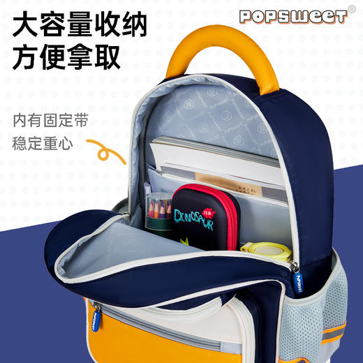 【学习好物丨popsweet1-6年级轻量护脊书包汉堡系列】轻护脊‘无压’设计，不为孩子再增加一丝负担，3A级环保面料下雨弄湿不惧怕，360°反光条，采用强反光材质， 提示车辆保障孩子行走安全 商品图4