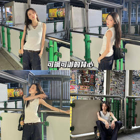 新品上身 | 有一种美就藏在留白中，内在力量的释放~